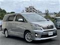2013 Toyota Vellfire