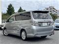 2013 Toyota Vellfire