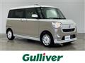 2018 Daihatsu Move Canbus