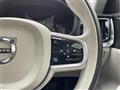 2019 Volvo V60