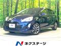 2017 Toyota AQUA