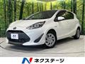 2017 Toyota AQUA