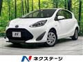 2017 Toyota AQUA