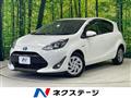 2017 Toyota AQUA