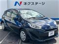 2017 Toyota AQUA