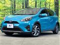 2017 Toyota AQUA
