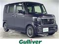 2023 Honda N BOX