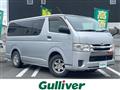 2014 Toyota Regiusace Van