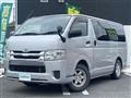 2014 Toyota Regiusace Van