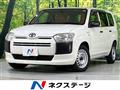 2019 Toyota Probox