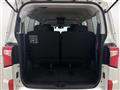 2021 Mitsubishi Delica D5