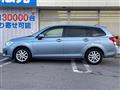 2013 Toyota Corolla Fielder