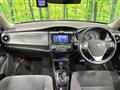 2018 Toyota Corolla Axio