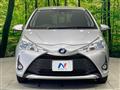 2018 Toyota Vitz