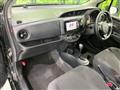 2017 Toyota Vitz