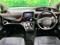 2015 Toyota Sienta