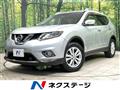 2013 Nissan X-Trail