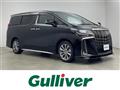 2021 Toyota Alphard
