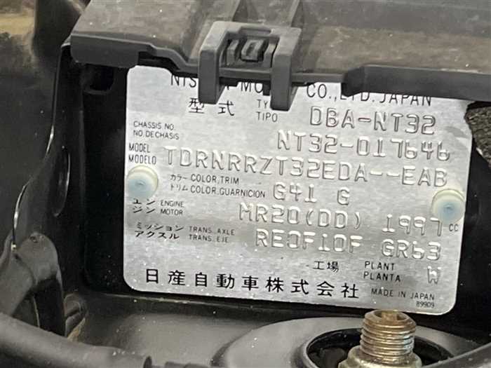 Nissan X-Trail 2014 photo 2