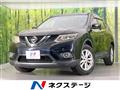 2014 Nissan X-Trail