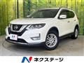 2018 Nissan X-Trail