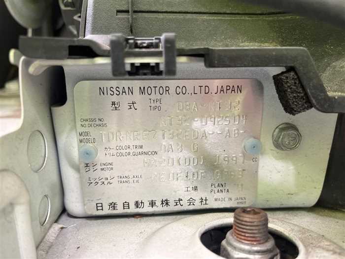 Nissan X-Trail 2018 photo 2