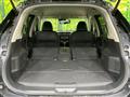 2020 Nissan X-Trail