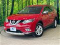 2016 Nissan X-Trail
