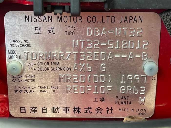 Nissan X-Trail 2016 photo 2
