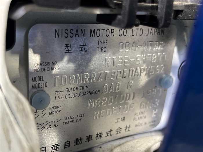Nissan X-Trail 2016 photo 2