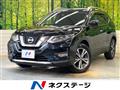 2019 Nissan X-Trail