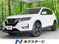 2021 Nissan X-Trail
