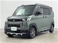 2023 Mitsubishi DELICA MINI