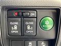 2017 Honda Odyssey Hybrid