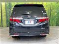 2018 Honda Odyssey Hybrid