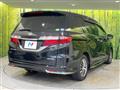 2018 Honda Odyssey Hybrid
