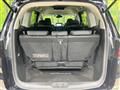 2021 Honda Odyssey Hybrid