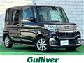 2016 Daihatsu Tanto
