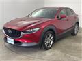 2020 Mazda CX-3