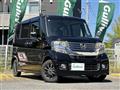 2014 Honda N BOX