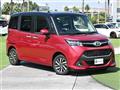 2019 Toyota Tank