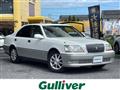 2003 Toyota Crown Majesta