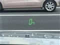 2003 Toyota Crown Majesta