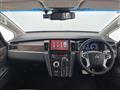 2024 Mitsubishi Delica D5