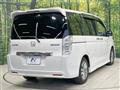 2014 Honda Step WGN