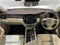 2020 Volvo V60