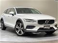 2020 Volvo V60