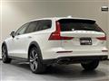 2020 Volvo V60