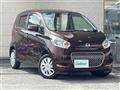 2017 Nissan DAYZ