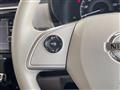 2017 Nissan DAYZ